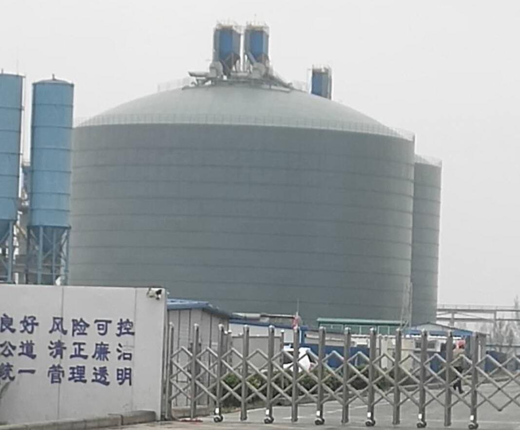 班玛4万吨粉煤灰储存库